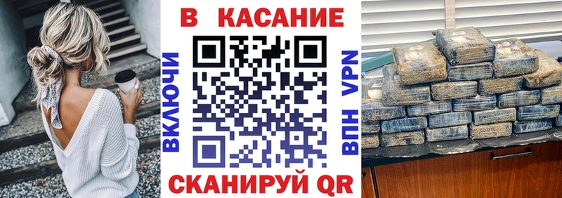 Цена Лесозаводск Кодеин  Меф  ГАШ  Конопля  Alpha-PVP 