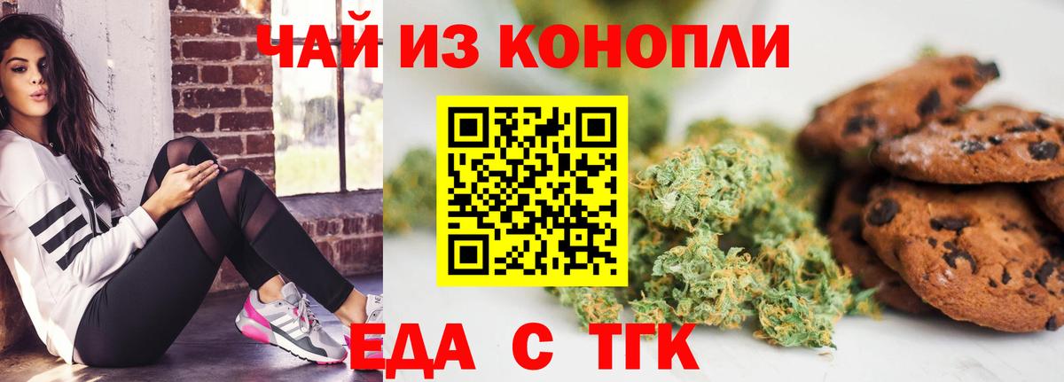 ГЕРОИН Лесозаводск
