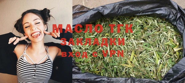 каннабис Магадан