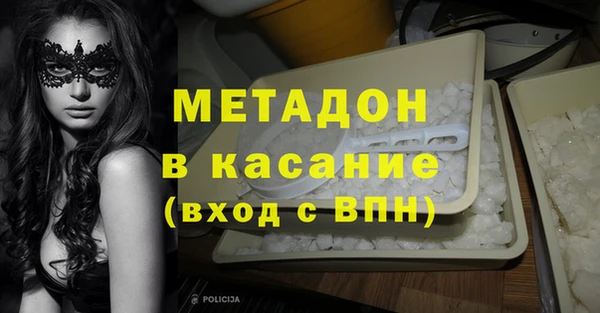 COCAINE Лиски