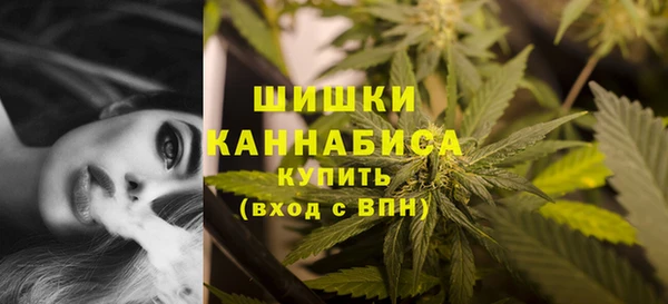 каннабис Магадан