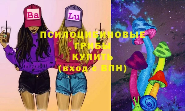 COCAINE Лиски