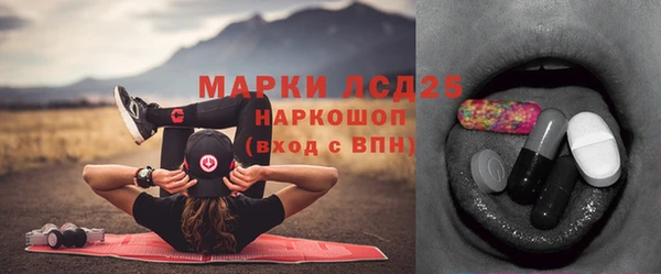 каннабис Магадан