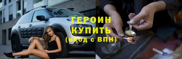 спайс Липки
