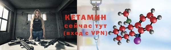 COCAINE Лиски