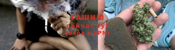 каннабис Майский