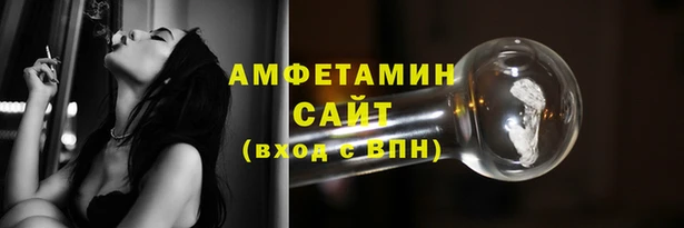 COCAINE Лиски