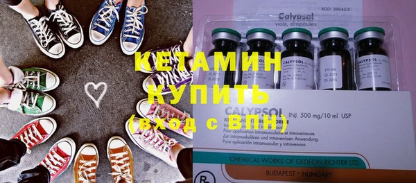 каннабис Майский