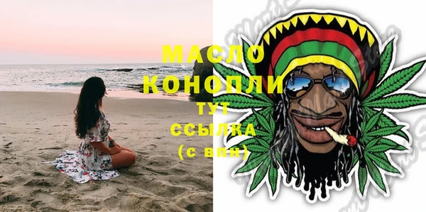 COCAINE Лиски