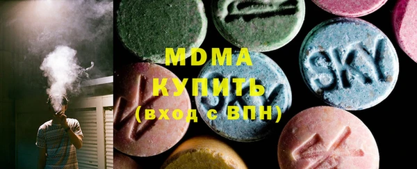 COCAINE Лиски