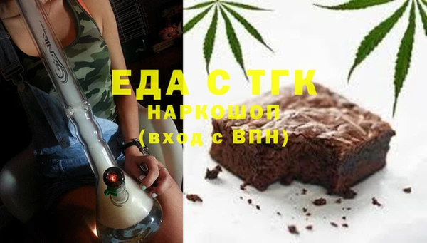 меф VHQ Магас