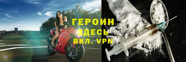 меф VHQ Магас