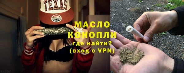 COCAINE Лиски