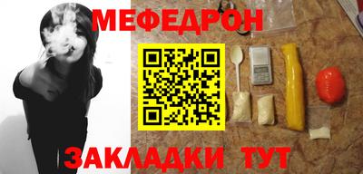 герыч Абакан