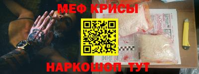 mdma Азнакаево