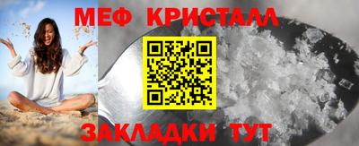mdma Азнакаево