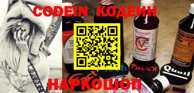 mdma Азнакаево