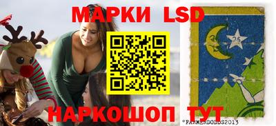 mdma Азнакаево