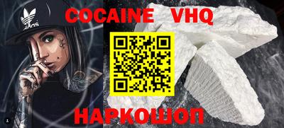 mdma Азнакаево