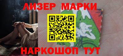 индика Абинск