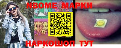 mdma Азнакаево