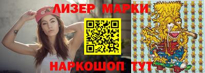 mdma Азнакаево