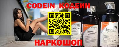 MDMA Абакан