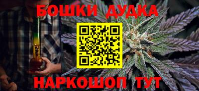 mdma Азнакаево