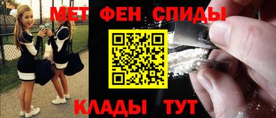 герыч Абакан