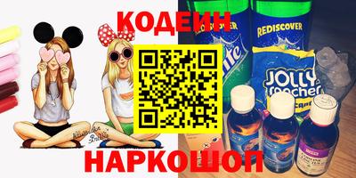 mdma Азнакаево