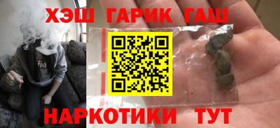 индика Абинск