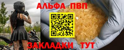 mdma Азнакаево