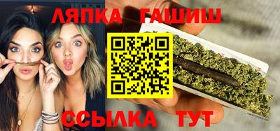 герыч Абакан