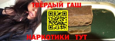 герыч Абакан