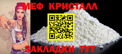 mdma Азнакаево