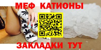 индика Абинск