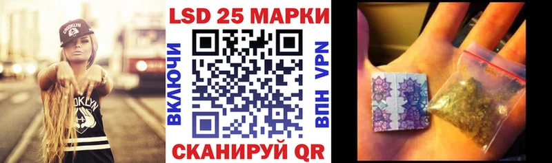 Наркотические марки 1,5мг  нарко площадка наркотические препараты  Лесозаводск 