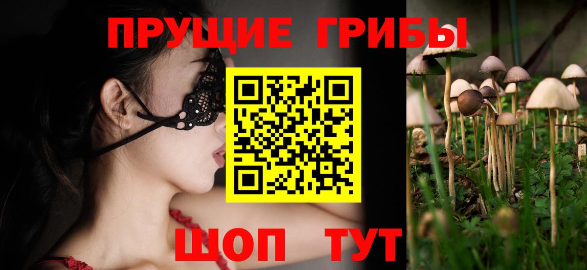 LSD-25  MDMA  Меф   Марихуана  Меф  Лесозаводск  АМФЕТАМИН кристаллы  ГАШ  Вход с VPN 