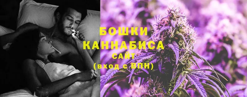 Конопля THC 21%  mega зеркало  Лесозаводск 